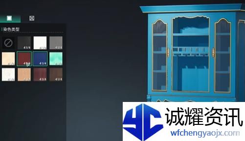 七日世界星尘染料怎么获得