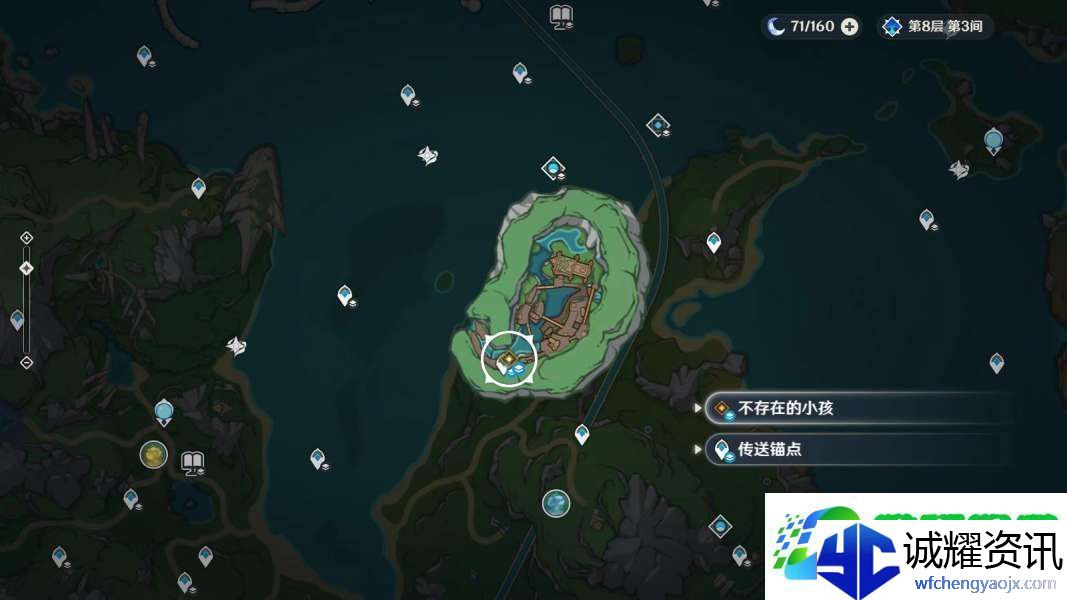 原神不存在的小孩任务攻略