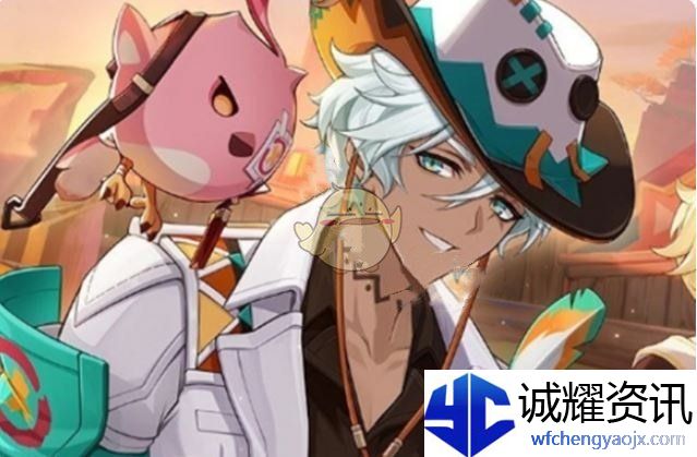 《原神》伊法圣遗物词条搭配推荐