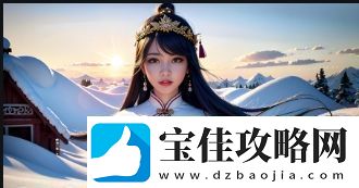 三年片在线观看免费播放绝代双骄