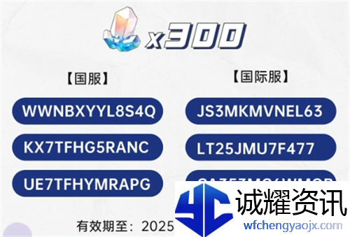 崩坏星穹铁道3.2版本前瞻有哪些内容