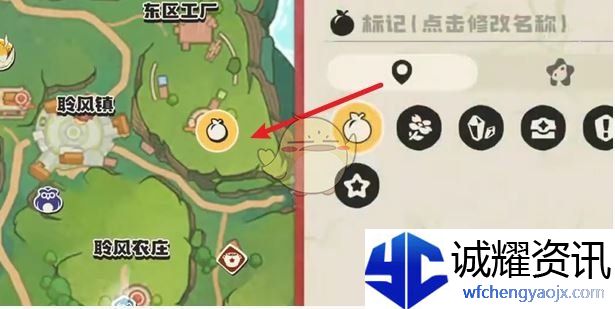 《洛克王国：世界》追随冒险家的学生位置一览