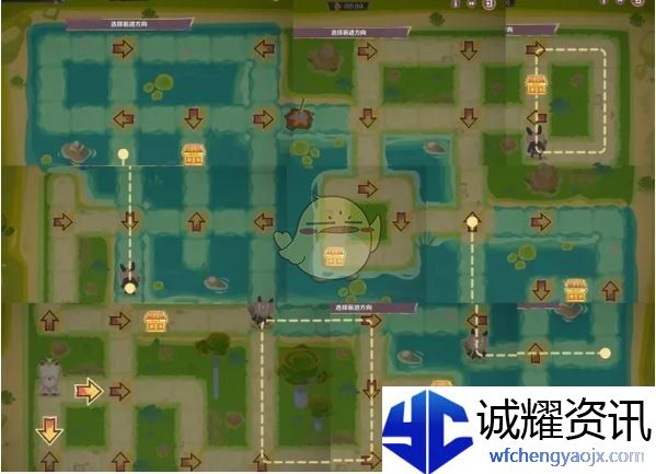 《原神》荣花竞捷之争龙龙寻宝第2关攻略