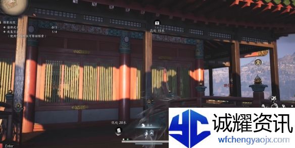 《燕云十六声》醉梦游春偷师攻略