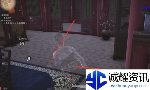 《燕云十六声》醉梦游春偷师攻略