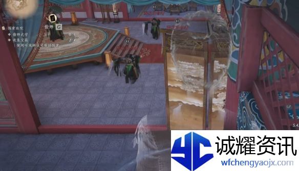《燕云十六声》醉梦游春偷师攻略