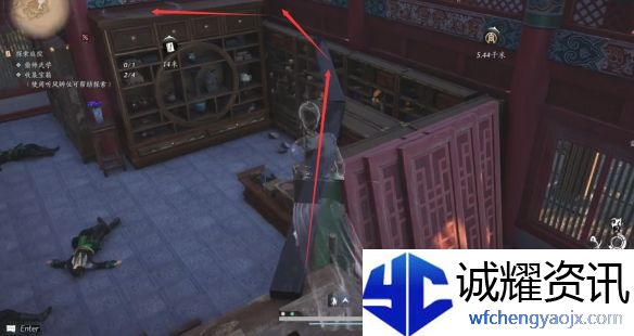 《燕云十六声》醉梦游春偷师攻略