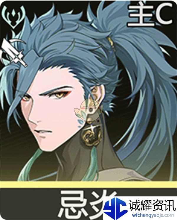 《鸣潮》风主强力阵容推荐