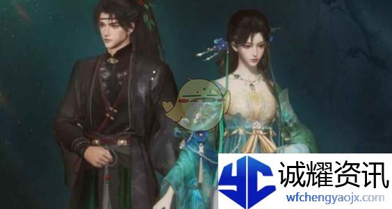《燕云十六声》青玉案外观价格介绍