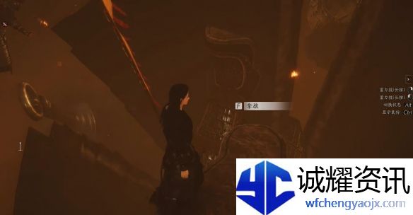 《燕云十六声》全军旗收集攻略