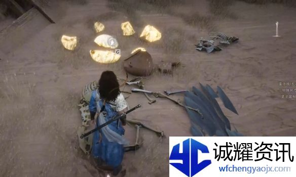 《燕云十六声》沙海无舟任务攻略