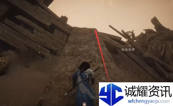 《燕云十六声》沙海无舟任务攻略