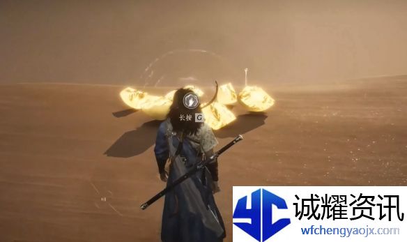 《燕云十六声》沙海无舟任务攻略