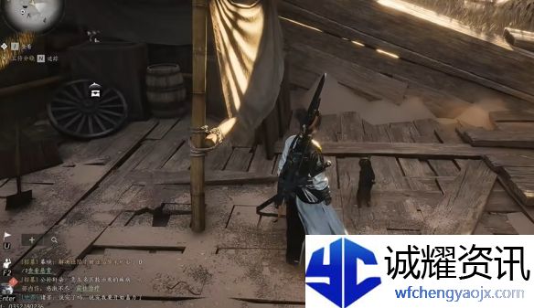 燕云十六声迷津渡猫戏在哪里