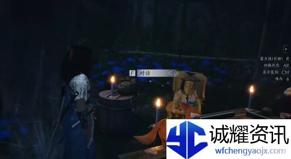 《燕云十六声》大唐歌获取方法
