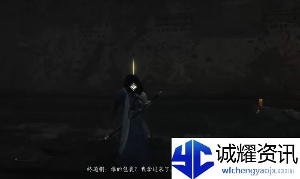 《燕云十六声》大唐歌获取方法