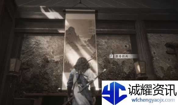 《燕云十六声》大唐歌获取方法