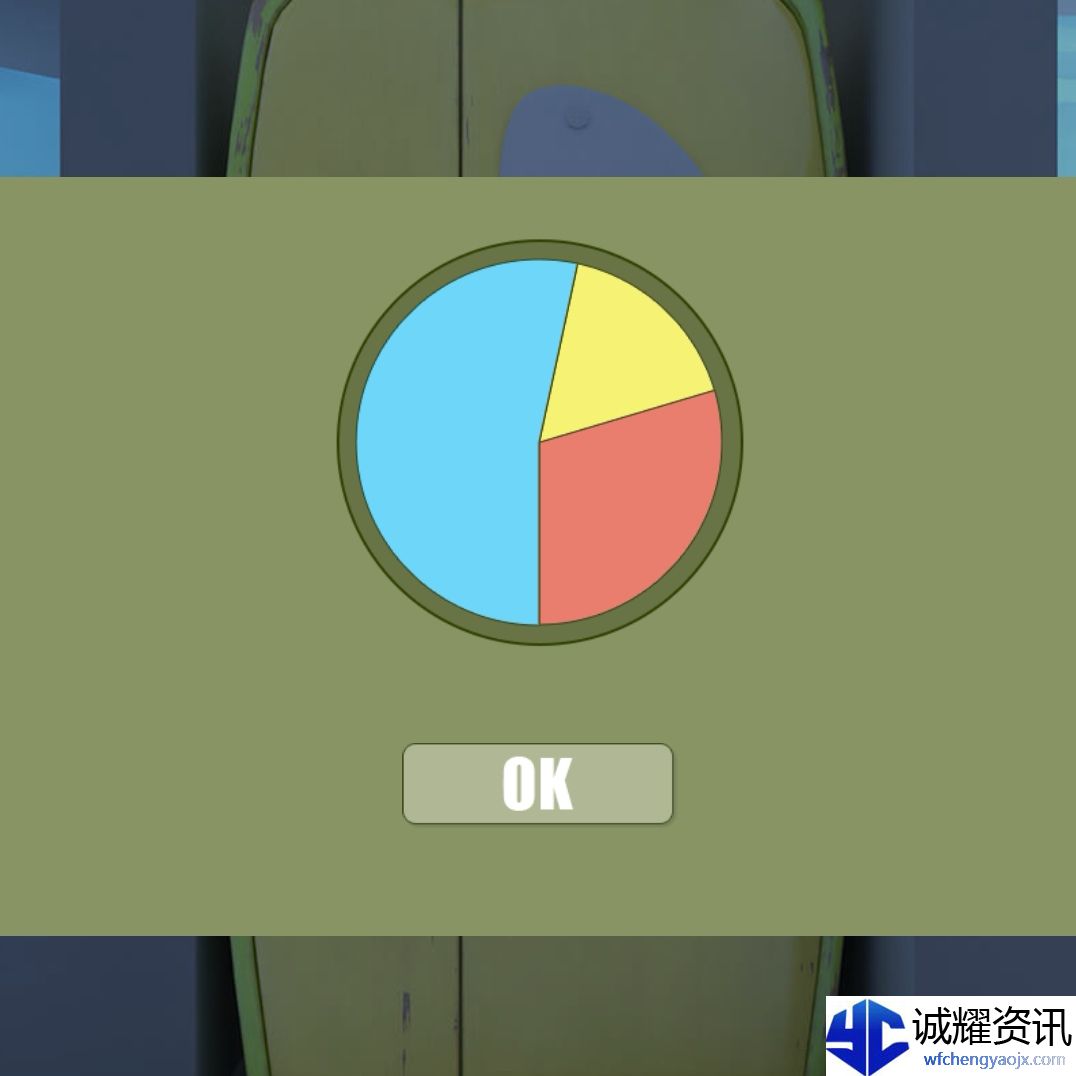 《Escape Room：圣诞节》水族馆通关攻略图文详情