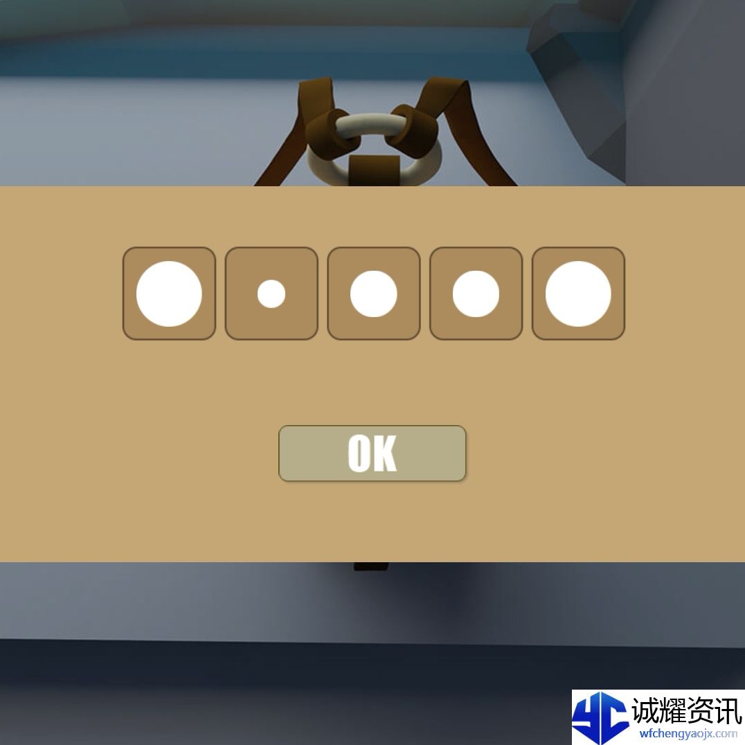 《Escape Room：圣诞节》水族馆通关攻略图文详情