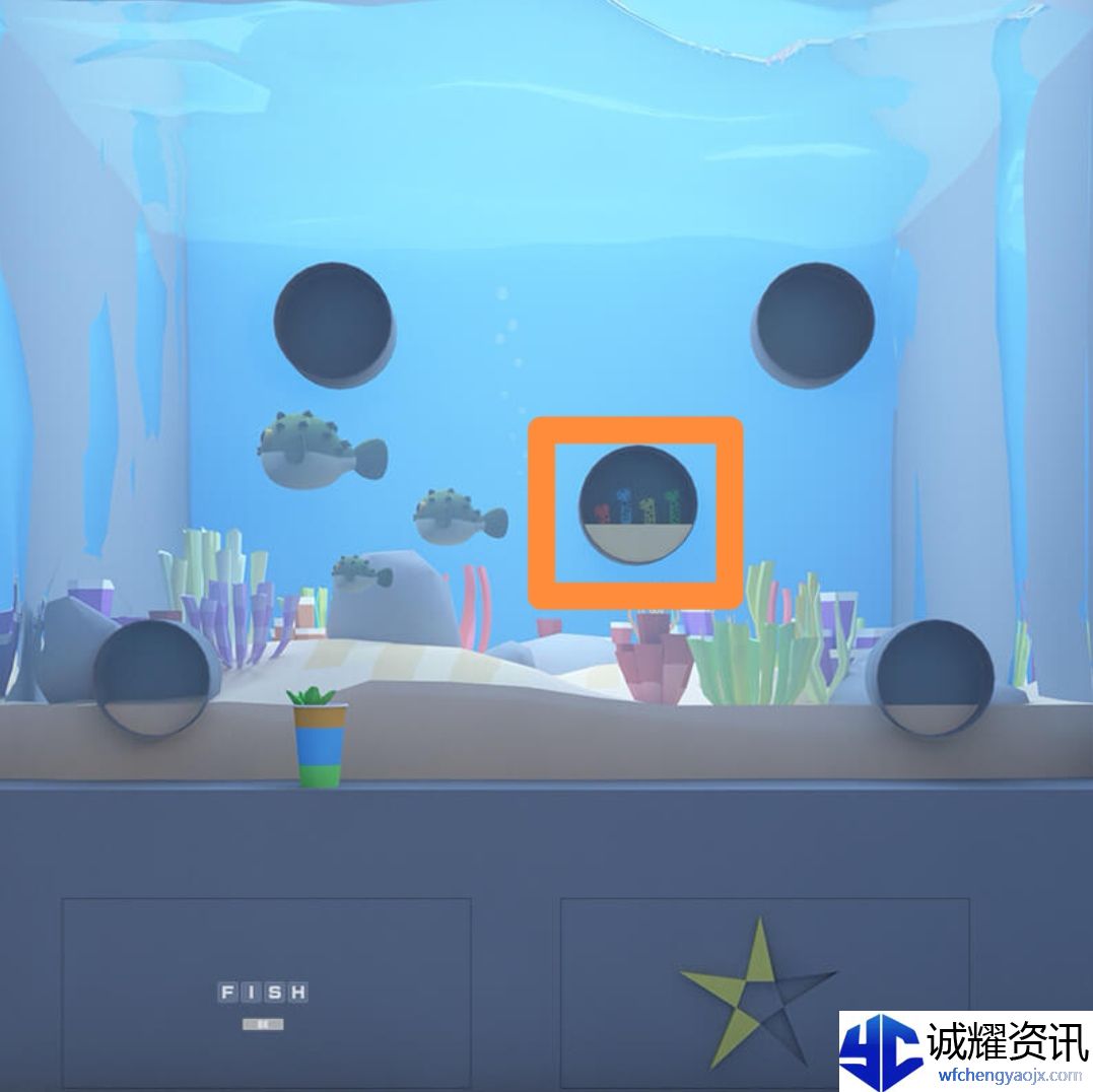 《Escape Room：圣诞节》水族馆通关攻略图文详情