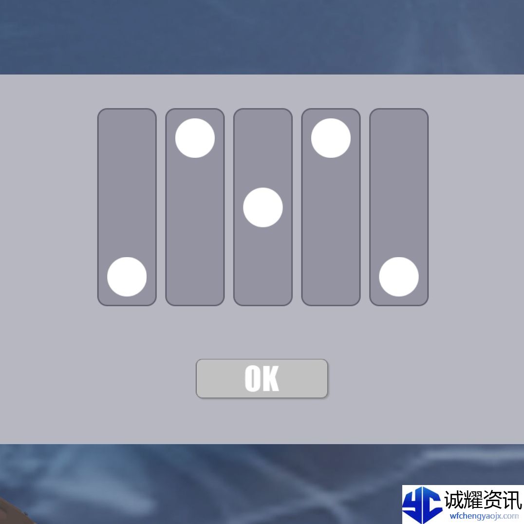 《Escape Room：圣诞节》水族馆通关攻略图文详情