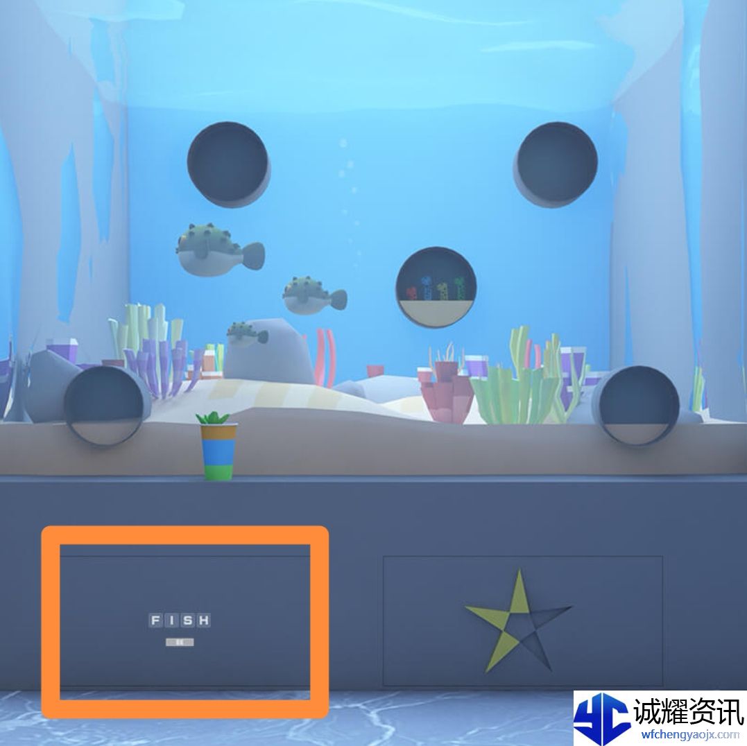 《Escape Room：圣诞节》水族馆通关攻略图文详情