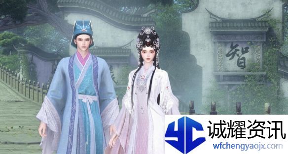 《逆水寒手游》时装断桥情牵轻舟雨过领取方法