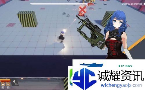 崩坏星穹铁道