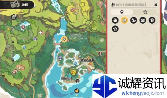 洛克王国世界授课的精英教师在哪