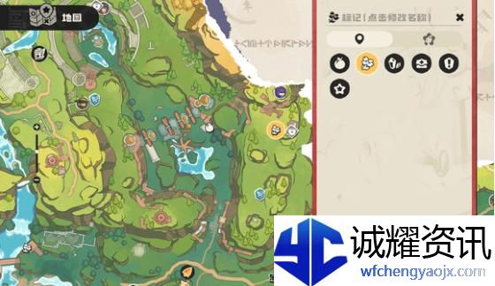 洛克王国世界授课的精英教师在哪