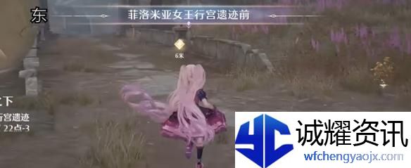无限暖暖幽深的夜色任务怎么做