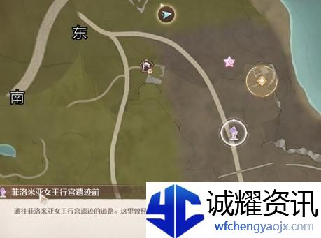 无限暖暖幽深的夜色任务怎么做