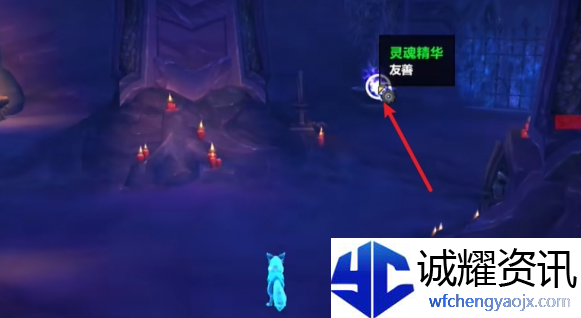 魔兽世界拉甘宠物怎么获得