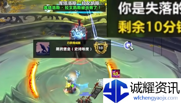 魔兽世界拉甘宠物怎么获得