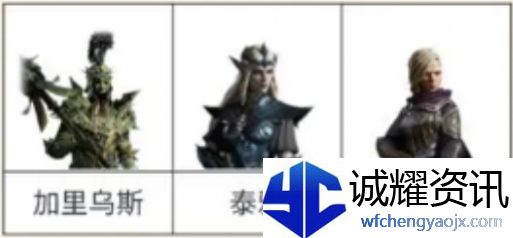 龙息神寂腐烂墓穴副本怎么打