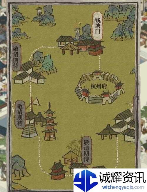 江南百景图运送物资领不到