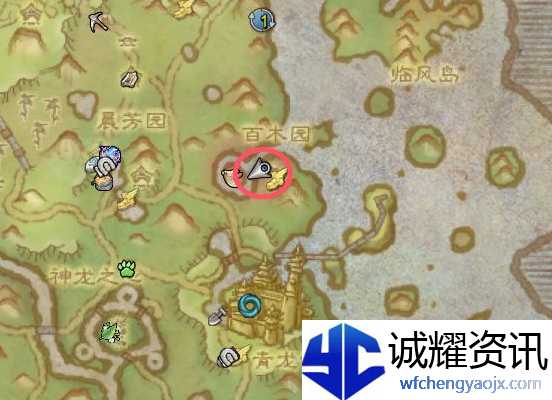 魔兽世界云端翔龙骑士团军需官在哪