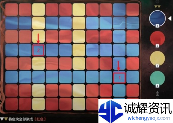 鸣潮阿维纽林溢彩画怎么解