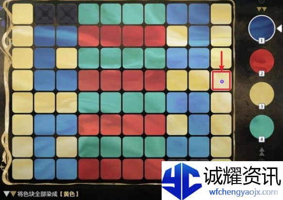 鸣潮阿维纽林溢彩画怎么解
