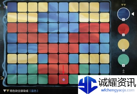 鸣潮阿维纽林溢彩画怎么解