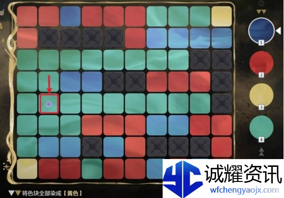 鸣潮阿维纽林溢彩画怎么解