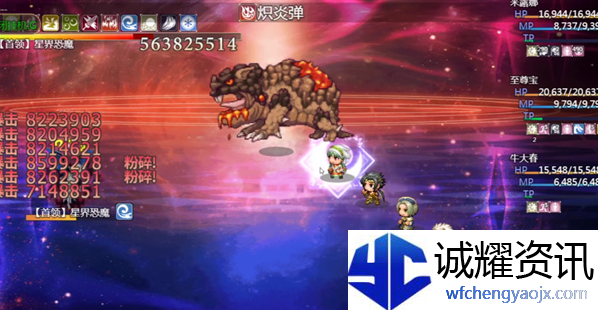 再刷一把2金色传说魔能碎片怎么获得