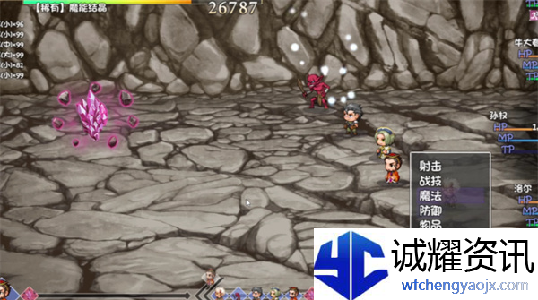 再刷一把2金色传说魔能碎片怎么获得