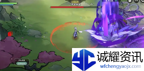 掌门下山青玄妖狐怎么打