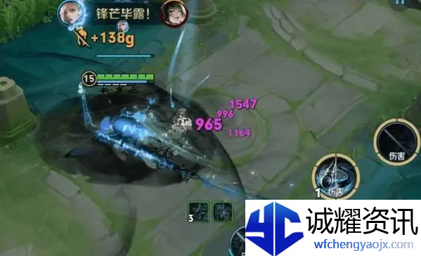 王者荣耀s39新版元歌怎么连招
