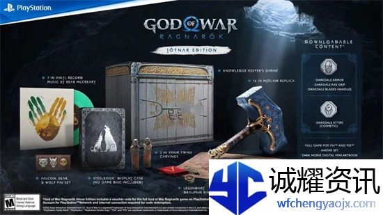 战神诸神黄昏雷神之锤怎么获得