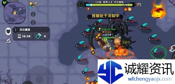 英勇之地圣裁破渊重钳怎么样