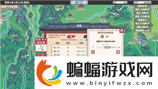 荣耀大天使手游阵容搭配解析