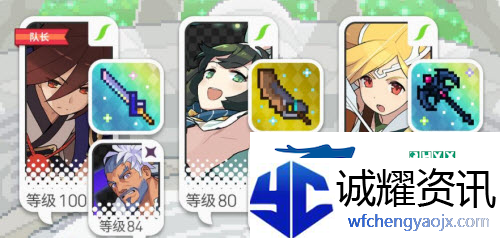 世界弹射物语信赖之证怎么获取
