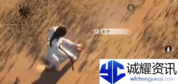 燕云十六声神秘的借条怎么过